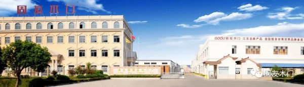 固友：國貨當自強，品牌就是要有民族性